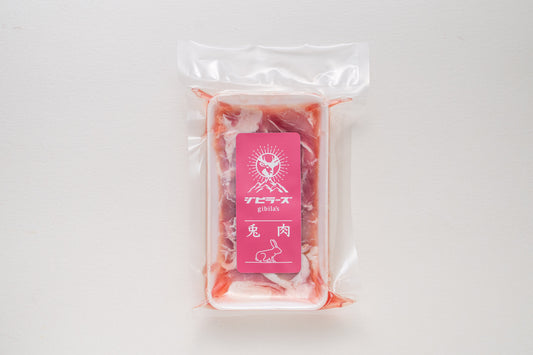 国産うさぎの切り身 140g