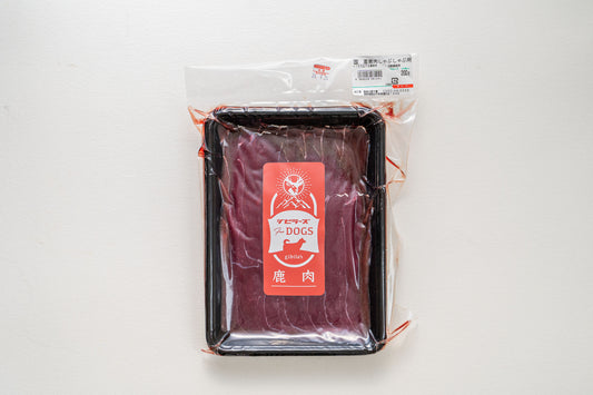 【犬・猫用】鹿しゃぶしゃぶ用 200g