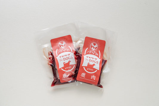 【犬・猫用】鹿ロースブロック 100g×2